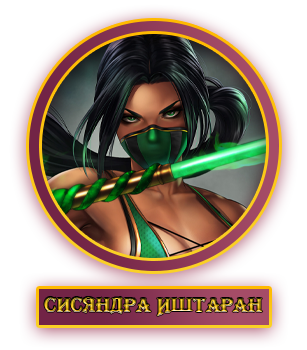 С.webp