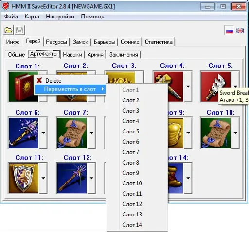 5.webp