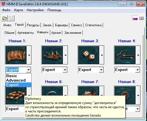 6.webp