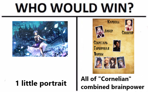 Who-Would-Win.webp