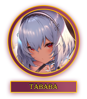Тавава.webp