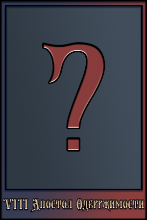 8.webp