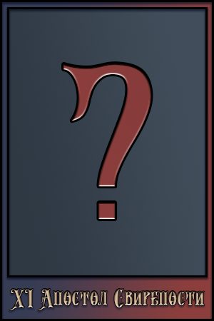 11.webp