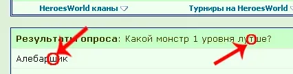 Без имени-1.webp