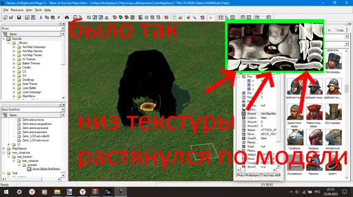 Безымянный2.jpg