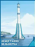 ДВ.webp