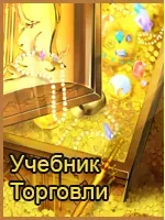УТ.webp