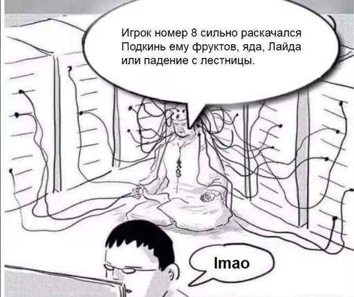 98532.webp