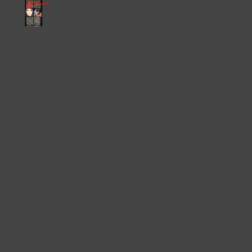 elysian mountain.webp