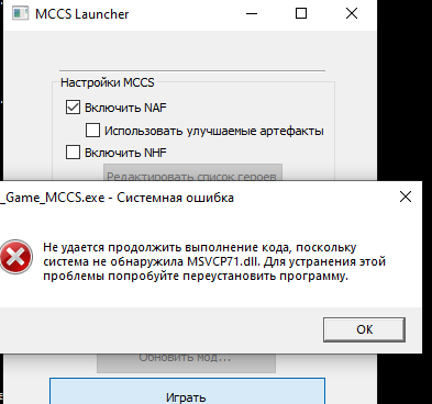 Screenshot_586.png