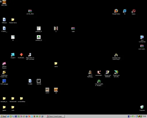 Screenshot-166.webp