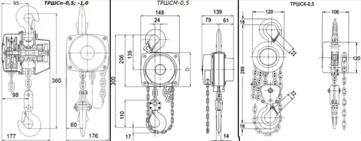 tal-ruchnaja-cepnaja-0.5-tonn-chertezh1.webp