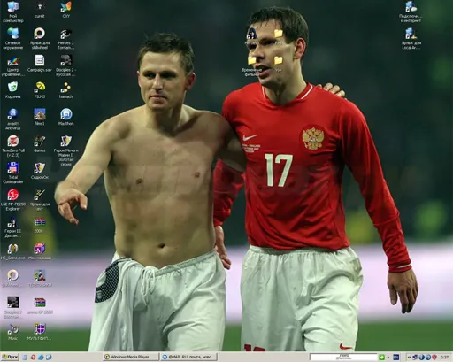 Безымянный.webp