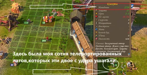 Снимок экрана (3071).webp