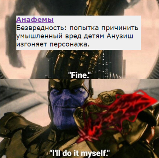 Валис.webp