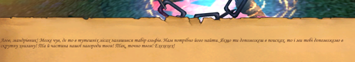 Снимок экрана (3120).webp