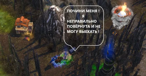 Снимок экрана (3200).webp