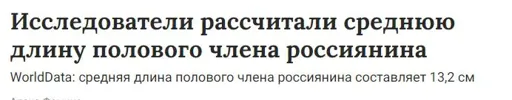 у2уй.webp
