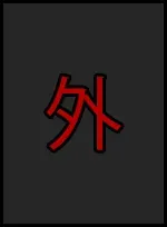 003.webp