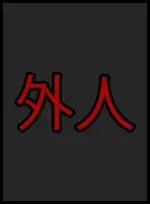 000.webp