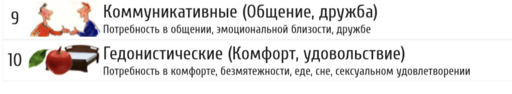 Screenshot_20231230-012025_1.webp