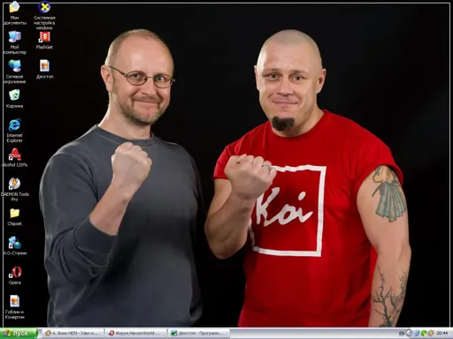 Десктоп.webp