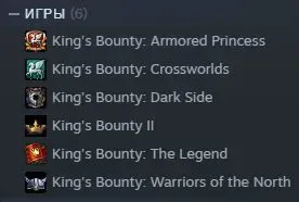 King's Bounty.webp