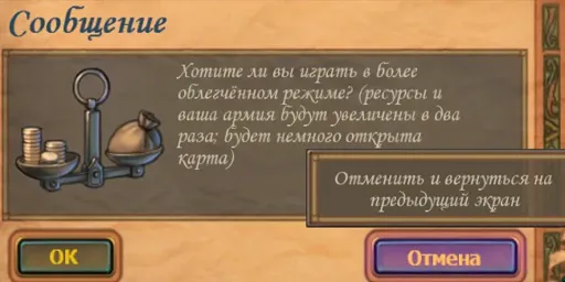 Снимок экрана (3566).webp