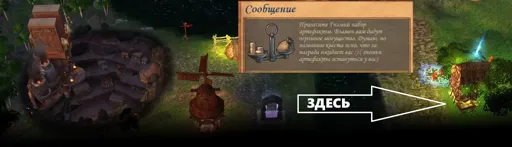 Снимок экрана (3594).webp