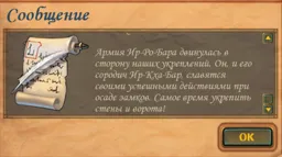 Снимок экрана (3635).webp