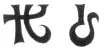 unbreak.webp