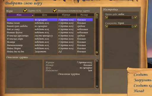 Снимок экрана (3887).webp