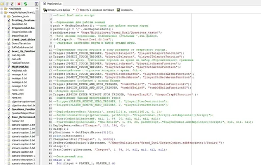 скрин.webp