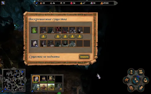 Безымянный.jpg