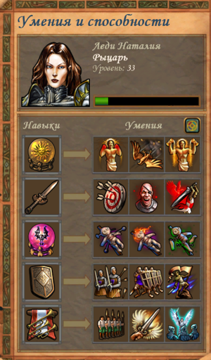Снимок экрана (4137).webp