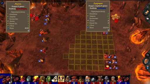 LuckTestBeta_Battle.webp