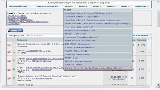 Безимени-1.webp