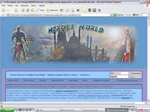 ACDSee Pro BMP Image (3).webp