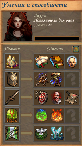 Снимок экрана (127).webp