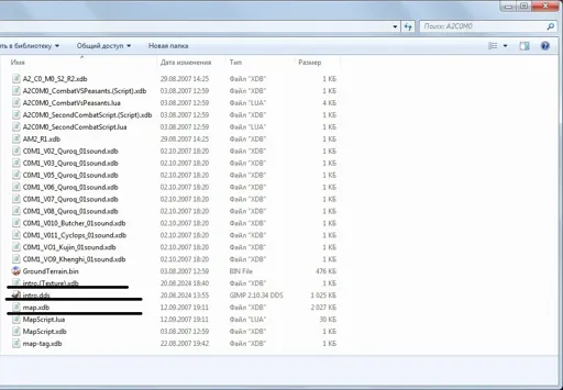 Безымянный2.webp