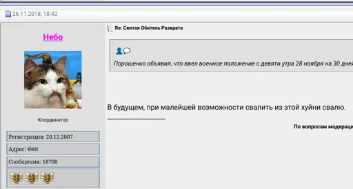Screenshot_2024-12-01-23-44-42-632.webp