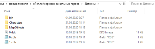 2024-12-16_23-09-06.png