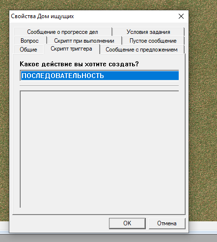 Screenshot_15.webp