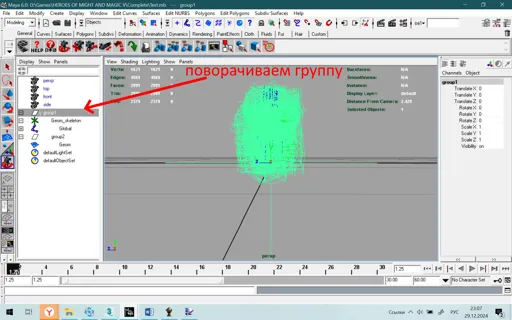 Безымянный2.jpg