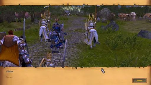 H5_Game.NCF Screenshot 2024.12.31 - 11.22.22.70.webp