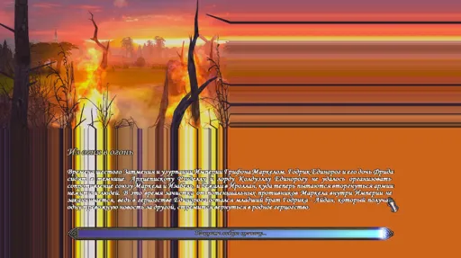Безымянный.webp