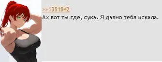 hereyouare.webp