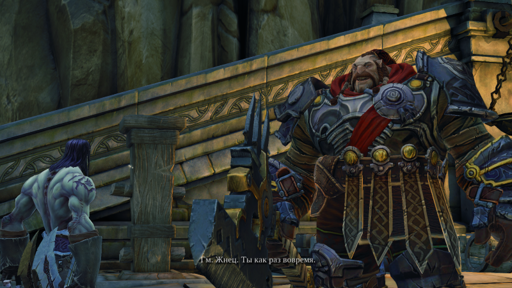 Darksiders II (0) 15.01.2025 20_06_08.png