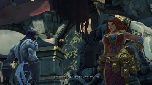 Darksiders II (0) 15.01.2025 20_11_22.png