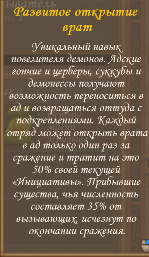 Снимок экрана (903).webp